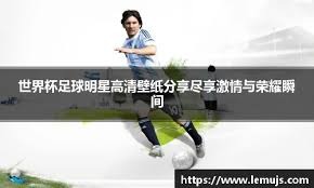 恐怖慎入，加纳国脚弗朗西斯在与日本友谊赛中小腿遭90度弯曲