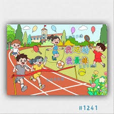 亚马尔点射 巴萨5-3贝蒂斯迎西甲6连胜