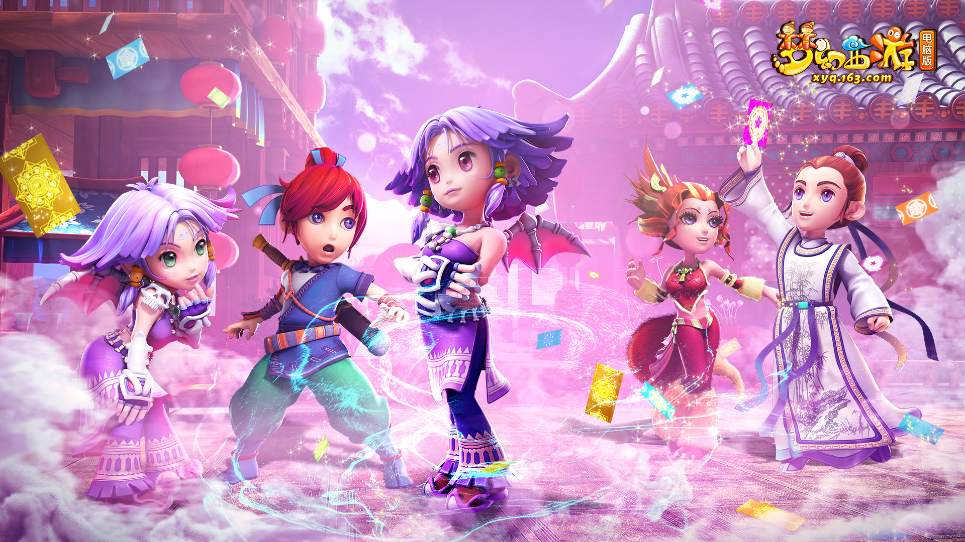 欧冠联赛 欧冠联赛