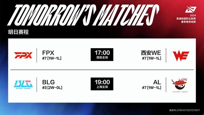 新的起点 新的起点