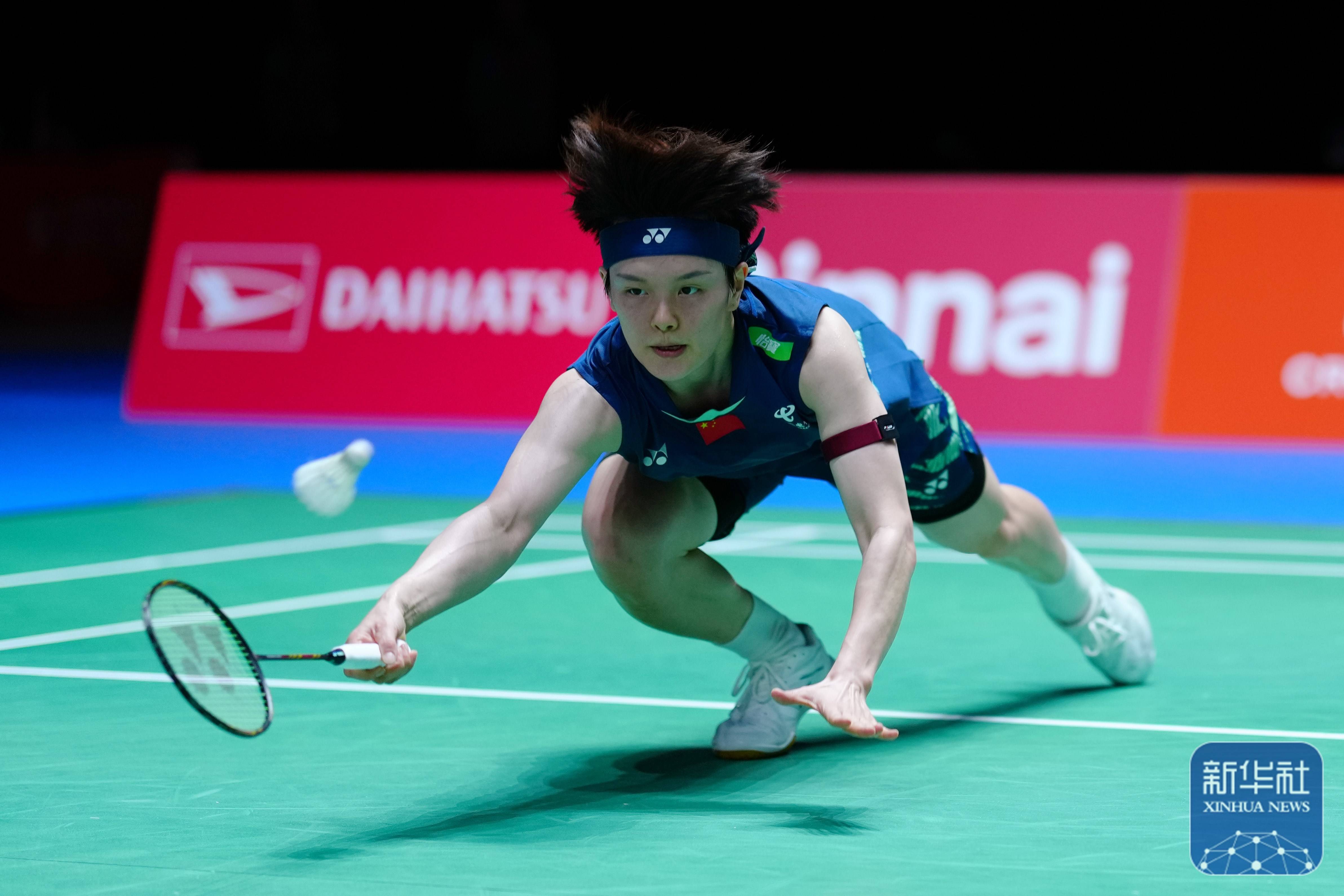 保持相对稳 保持相对稳