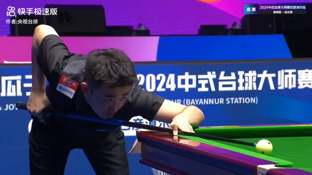 非凡表现 非凡表现