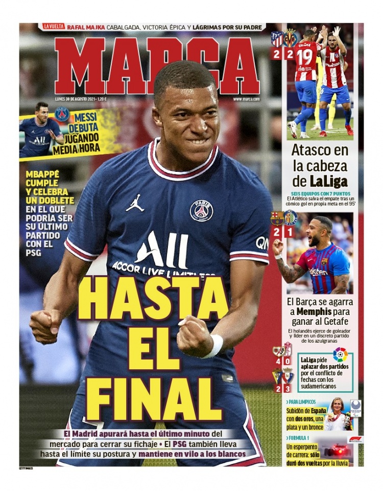 一场比赛 一场比赛