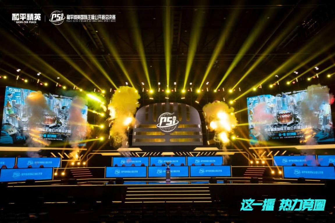 過去每場比 過去每場比