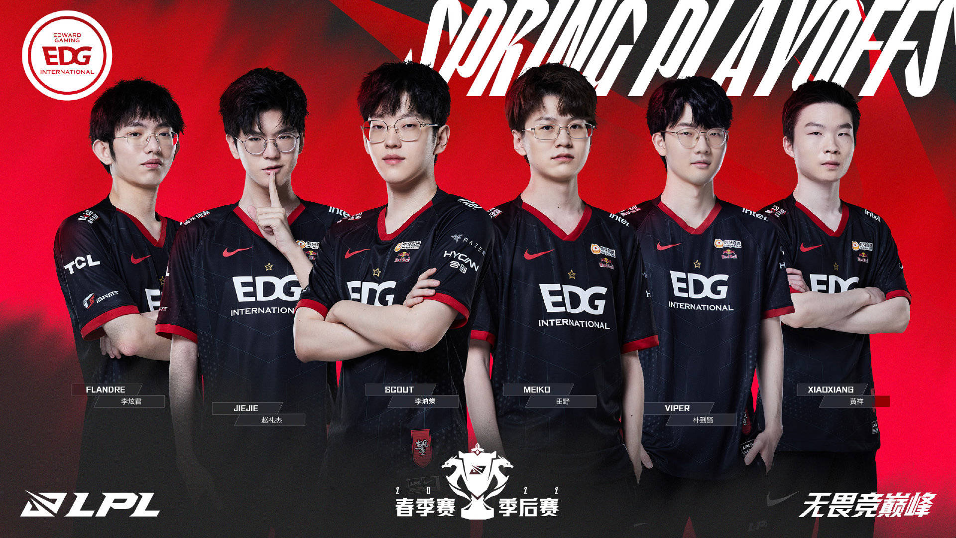 良好的基础 良好的基础