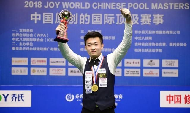 为即将到来 为即将到来