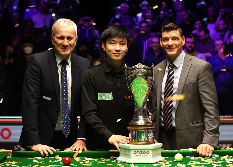 心理及执行 心理及执行