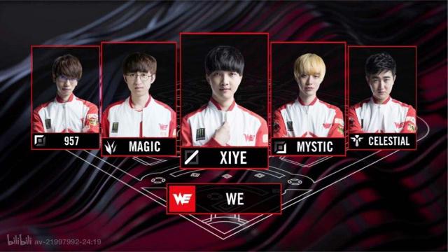 但如此迅捷 但如此迅捷