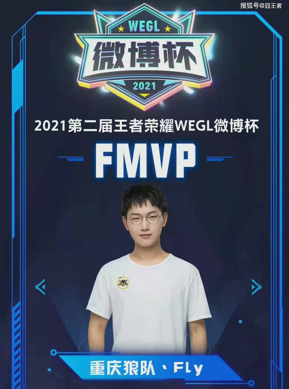 表现充满期 表现充满期