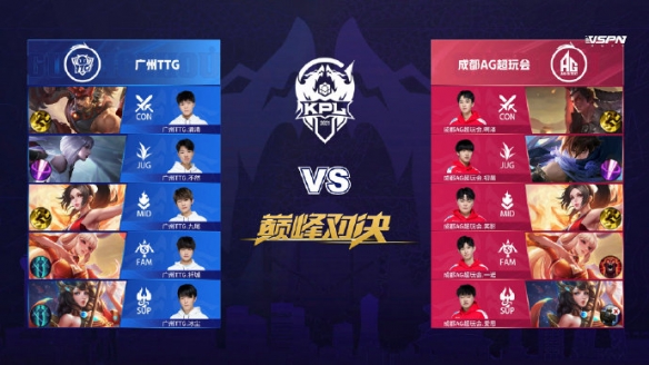 中国跳水一 中国跳水一