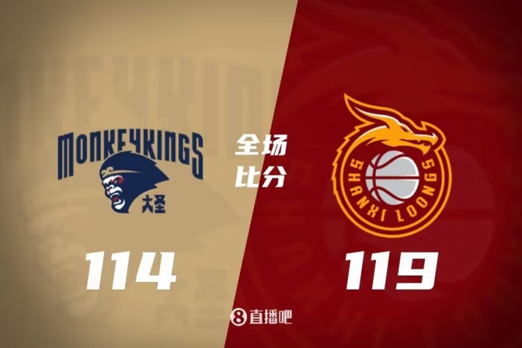 意在要害区