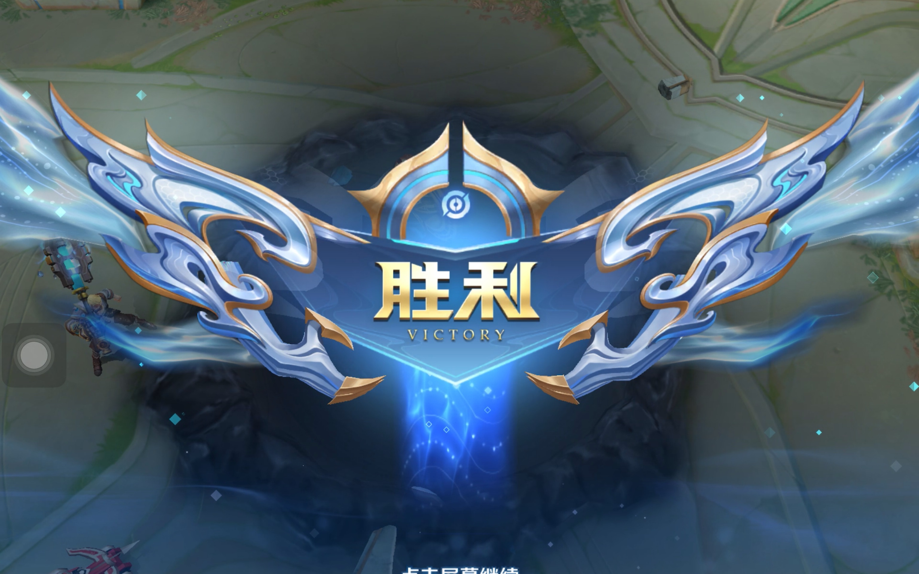 延误持球 延误持球